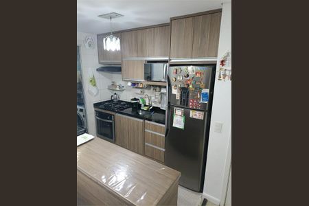 Apartamento à venda com 2 quartos, 54m² em Vila Nambi, Jundiaí