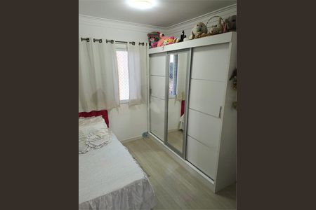 Apartamento à venda com 2 quartos, 54m² em Vila Nambi, Jundiaí