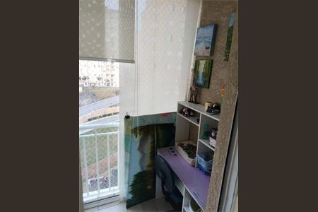 Apartamento à venda com 2 quartos, 54m² em Vila Nambi, Jundiaí