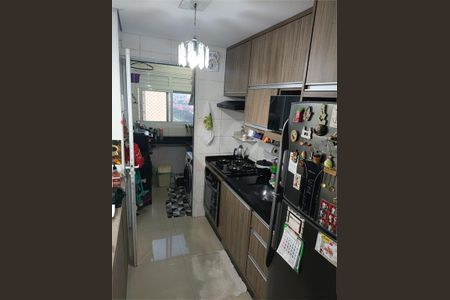 Apartamento à venda com 2 quartos, 54m² em Vila Nambi, Jundiaí