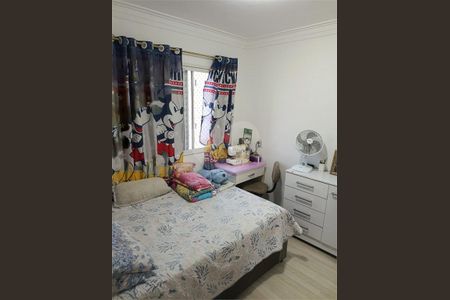 Apartamento à venda com 2 quartos, 54m² em Vila Nambi, Jundiaí