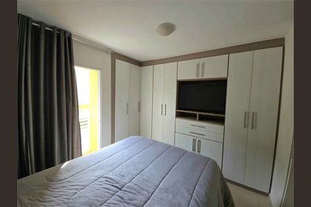 Casa à venda com 2 quartos, 74m² em Vila Nova Jundiai, Jundiaí