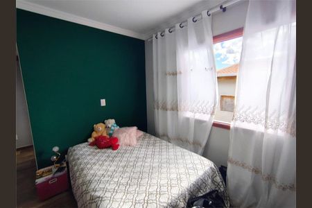 Casa à venda com 180m², 3 quartos e 2 vagas