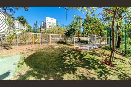 Apartamento à venda com 2 quartos, 67m² em Bomfim, Jundiaí
