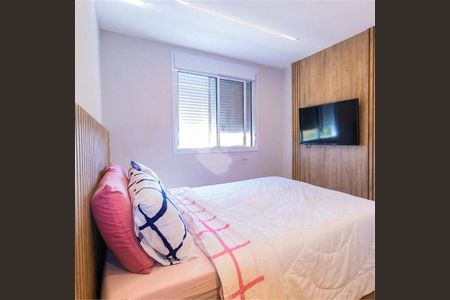 Apartamento à venda com 2 quartos, 67m² em Bomfim, Jundiaí