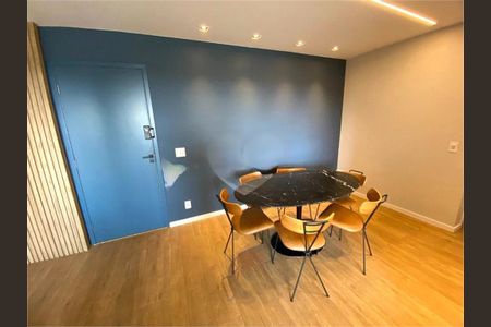 Apartamento à venda com 2 quartos, 67m² em Bomfim, Jundiaí