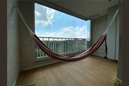 Apartamento à venda com 2 quartos, 67m² em Bomfim, Jundiaí