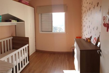 Apartamento à venda com 2 quartos, 51m² em Jardim Roma, Jundiaí
