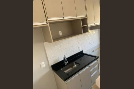 Apartamento à venda com 2 quartos, 44m² em Ponte Sao Joao, Jundiaí