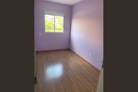 Apartamento à venda com 2 quartos, 44m² em Ponte Sao Joao, Jundiaí