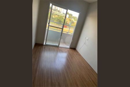 Apartamento à venda com 2 quartos, 44m² em Ponte Sao Joao, Jundiaí