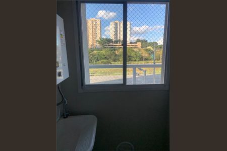 Apartamento à venda com 2 quartos, 44m² em Ponte Sao Joao, Jundiaí