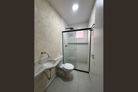 Apartamento à venda com 2 quartos, 54m² em Medeiros, Jundiaí