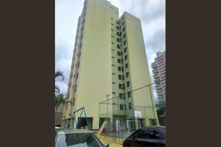 Apartamento à venda com 65m², 2 quartos e 1 vaga