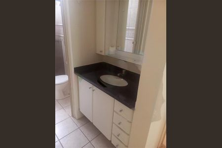 Apartamento à venda com 65m², 2 quartos e 1 vaga