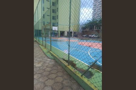 Apartamento à venda com 65m², 2 quartos e 1 vaga