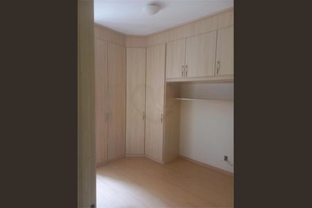 Apartamento à venda com 65m², 2 quartos e 1 vaga