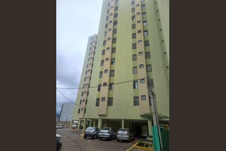 Apartamento à venda com 65m², 2 quartos e 1 vaga