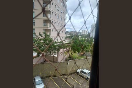 Apartamento à venda com 65m², 2 quartos e 1 vaga