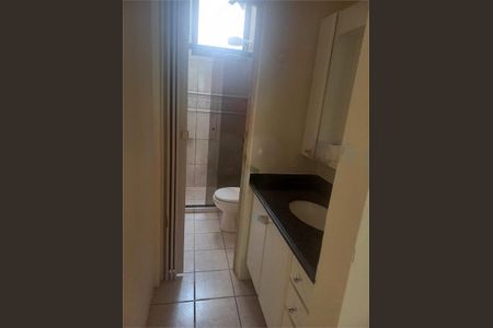 Apartamento à venda com 65m², 2 quartos e 1 vaga