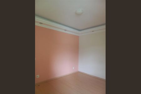 Apartamento à venda com 65m², 2 quartos e 1 vaga