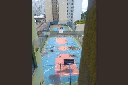 Apartamento à venda com 65m², 2 quartos e 1 vaga