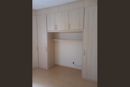 Apartamento à venda com 65m², 2 quartos e 1 vaga