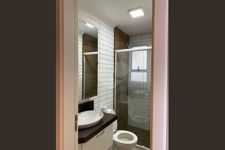 Apartamento à venda com 66m², 3 quartos e 1 vaga