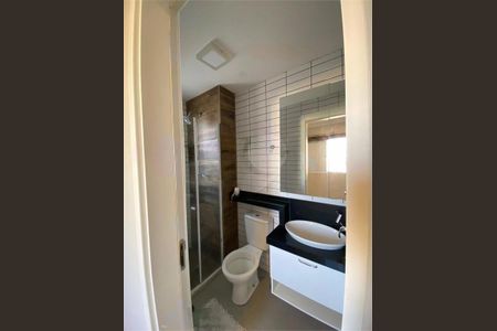 Apartamento à venda com 66m², 3 quartos e 1 vaga