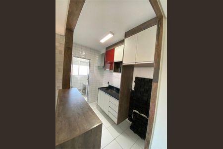 Apartamento à venda com 66m², 3 quartos e 1 vaga