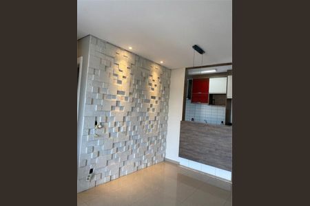 Apartamento à venda com 66m², 3 quartos e 1 vaga