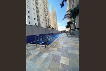 Apartamento à venda com 66m², 3 quartos e 1 vaga