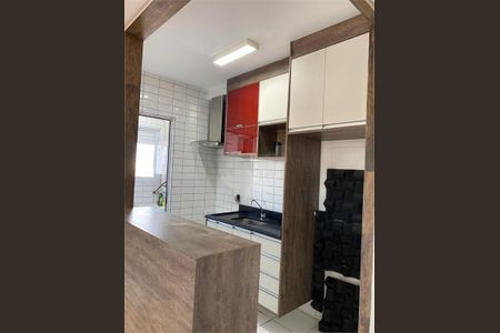 Apartamento à venda com 66m², 3 quartos e 1 vaga