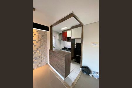 Apartamento à venda com 66m², 3 quartos e 1 vaga