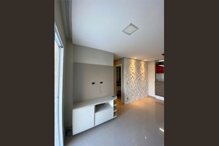 Apartamento à venda com 66m², 3 quartos e 1 vaga