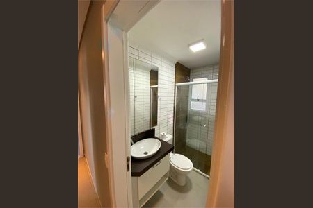 Apartamento à venda com 66m², 3 quartos e 1 vaga