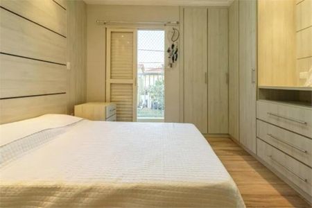 Casa à venda com 2 quartos, 78m² em Chácara Planalto, Jundiaí