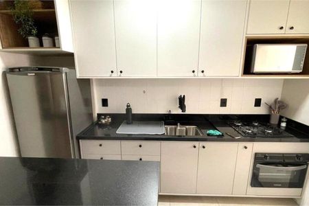 Apartamento à venda com 1 quarto, 41m² em Botafogo, Campinas