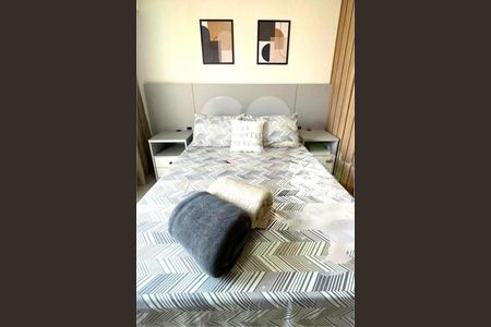 Apartamento à venda com 1 quarto, 41m² em Botafogo, Campinas