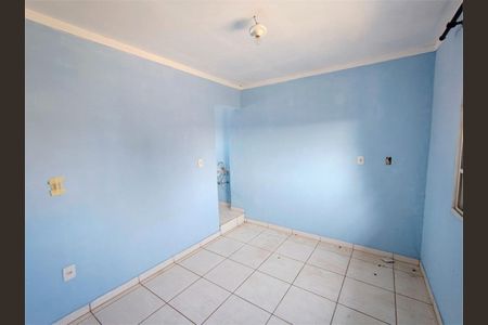 Casa à venda com 4 quartos, 219m² em Parque Centenário, Jundiaí