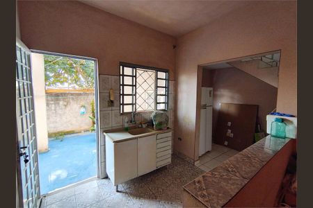 Casa à venda com 4 quartos, 219m² em Parque Centenário, Jundiaí