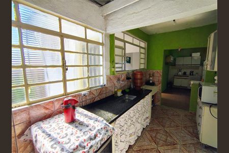 Casa à venda com 4 quartos, 219m² em Parque Centenário, Jundiaí