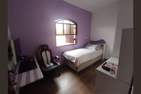 Apartamento à venda com NaN quartos, m² em Jardim das Tulipas, Jundiaí
