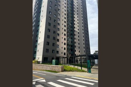Apartamento à venda com 68m², 2 quartos e 1 vaga