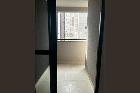 Apartamento à venda com 68m², 2 quartos e 1 vaga