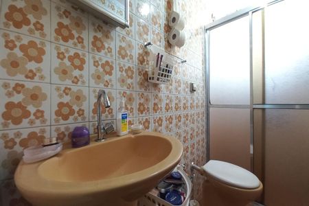 Apartamento à venda com 64m², 2 quartos e 1 vaga Apartamento à venda com 64m², 2 quartos e 1 vagaBanheiro