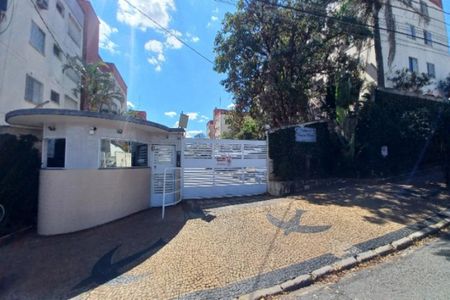 Apartamento à venda com 64m², 2 quartos e 1 vaga Apartamento à venda com 64m², 2 quartos e 1 vagaFachada e Portaria