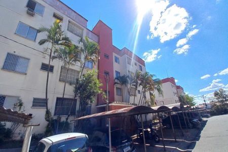 Apartamento à venda com 64m², 2 quartos e 1 vaga Apartamento à venda com 64m², 2 quartos e 1 vagaFachada do Prédio