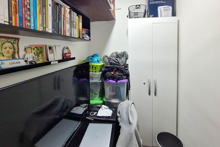 Apartamento à venda com 85m², 2 quartos e 1 vaga Apartamento à venda com 85m², 2 quartos e 1 vagaEscritório