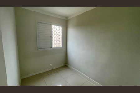 Apartamento à venda com 57m², 3 quartos e 1 vaga Apartamento à venda com 57m², 3 quartos e 1 vagaQuarto 1
